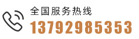 防腐木工程